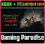 CONAN EXILES — COMPLETE EDITION XBOX + PC (WIN) КЛЮЧ