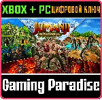 ДЖУМАНДЖИ: ДИКИЕ ПРИКЛЮЧЕНИЯ XBOX + PC (WIN) КЛЮЧ/КОД