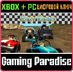 RALLY RACERS XBOX + PC (WIN) КЛЮЧ/КОД