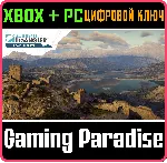 CALL OF THE WILD: THE ANGLER™ - SPAIN RESERVE XBOX + PC - irongamers.ru