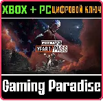 PAYDAY 3: YEAR 1 PASS XBOX SERIES S|X + PC (WIN) КЛЮЧ/К