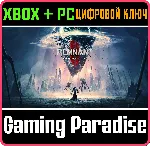 REMNANT II® - THE DARK HORIZON XBOX SERIES S|X + PC (WI