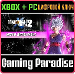 DRAGON BALL XENOVERSE 2 - HERO OF JUSTICE PACK 2 XBOX + - irongamers.ru