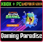 NICKELODEON ALL-STAR BRAWL 2 SEASON PASS XBOX + PC (WIN