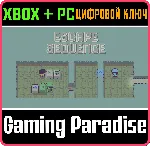 ESCAPE SEQUENCE BUNDLE XBOX SERIES S|X + PC (WIN) КЛЮЧ/