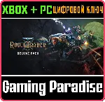 WARHAMMER 40,000: ROGUE TRADER - DELUXE PACK XBOX SERIE