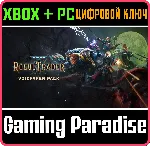 WARHAMMER 40,000: ROGUE TRADER - VOIDFARER PACK XBOX SE - irongamers.ru