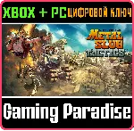 METAL SLUG TACTICS XBOX + PC (WIN) КЛЮЧ/КОД