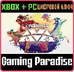 CREATURES OF AVA XBOX SERIES S|X + PC (WIN) КЛЮЧ/КОД - irongamers.ru