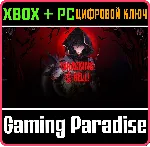 WHACKING HELL! XBOX SERIES S|X + PC (WIN) КЛЮЧ/КОД - irongamers.ru