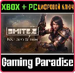 ИЗДАНИЕ ОСНОВАТЕЛЯ SMITE 2 XBOX SERIES S|X + PC (WIN) К