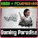 SOUTH OF MIDNIGHT PREMIUM EDITION XBOX SERIES S|X + PC - irongamers.ru
