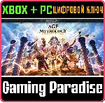 AGE OF MYTHOLOGY PREMIUM EDITION XBOX SERIES S|X + PC (