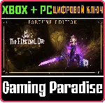 LOST IN RANDOM: THE ETERNAL DIE - FORTUNE EDITION XBOX