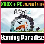 SPIRIT OF THE NORTH 2 XBOX SERIES S|X + PC (WIN) КЛЮЧ/К - irongamers.ru