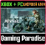 ANNIE:LAST HOPE XBOX + PC (WIN) КЛЮЧ/КОД