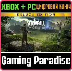 ATOMFALL DELUXE EDITION XBOX + PC (WIN) КЛЮЧ/КОД