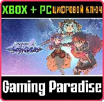 COVENANT OF SOLITUDE XBOX + PC (WIN) КЛЮЧ/КОД