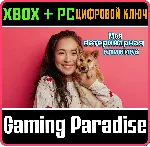 МОЯ ВЕТЕРИНАРНАЯ КЛИНИКА XBOX + PC (WIN) КЛЮЧ/КОД - irongamers.ru
