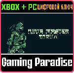 NINJA MASTER TORU (WINDOWS + XBOX) XBOX + PC (WIN) КЛЮЧ