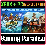 STEAMWORLD HEIST II & STEAMWORLD BUILD BUNDLE XBOX + PC - irongamers.ru