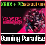 THE ALTERS: DELUXE EDITION UPGRADE XBOX + PC (WIN) КЛЮЧ - irongamers.ru