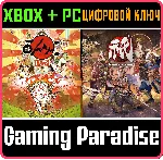 OKAMI + KUNITSU-GAMI BUNDLE XBOX КЛЮЧ/КОД