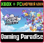 CASSETTE BEASTS - NEW WIRRAL EDITION XBOX + PC (WIN) КЛ