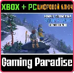 LONELY MOUNTAINS: SNOW RIDERS - SUPPORTER BUNDLE XBOX S