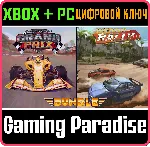 ROCK 'N RACING OFF ROAD & GRAND PRIX XBOX + PC (WIN) КЛ