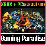 WIZARD OF LEGEND 2 XBOX SERIES S|X + PC (WIN) КЛЮЧ/КОД