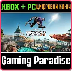TONY HAWK'S™ PRO SKATER™ 3 + 4 - ИЗДАНИЕ CROSS-GEN XBOX