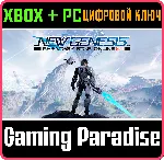 PSO2:NGS - SILVER PEAKS KVARIS PACK/TYPE 1 EDITION XBOX