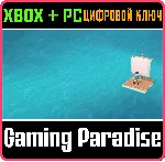 ISLAND TROUBLE: ULTIMATE EDITION XBOX + PC (WIN) КЛЮЧ/К - irongamers.ru