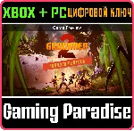 GROUNDED 2: FOUNDER’S EDITION XBOX SERIES S|X + PC (WIN - irongamers.ru