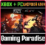 HERETIC + HEXEN XBOX + PC (WIN) КЛЮЧ/КОД - irongamers.ru