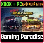 DIRT RACING BUNDLE OFF ROAD & WILDTRAX XBOX + PC (WIN)