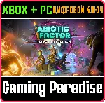 ABIOTIC FACTOR - SUPPORTER&acute;S EDITION XBOX SERIES S|X + - irongamers.ru