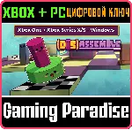 (DIS)ASSEMBLE XBOX + WINDOWS BUNDLE XBOX + PC (WIN) КЛЮ - irongamers.ru