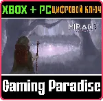 MIRAGE: IGNIS FATUUS XBOX SERIES S|X + PC (WIN) КЛЮЧ/КО - irongamers.ru