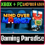MIND OVER MAGNET XBOX + PC (WIN) КЛЮЧ/КОД