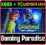 GOOSEBUMPS: TERROR IN LITTLE CREEK XBOX SERIES S|X + PC