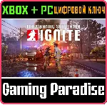 FIREFIGHTING SIMULATOR: IGNITE XBOX SERIES S|X + PC (WI