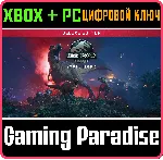 JURASSIC WORLD EVOLUTION 3: DELUXE EDITION XBOX SERIES
