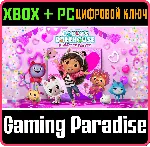 DREAMWORKS GABBY’S DOLLHOUSE: READY TO PARTY XBOX + PC - irongamers.ru