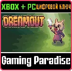 DREAMOUT XBOX + PC (WIN) КЛЮЧ/КОД