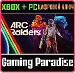 ARC RAIDERS XBOX SERIES S|X + PC (WIN) КЛЮЧ/КОД - irongamers.ru