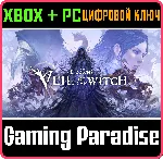 LOST EIDOLONS: VEIL OF THE WITCH XBOX SERIES S|X + PC ( - irongamers.ru