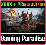 WARTALES - PIRATES OF BELERION XBOX + PC (WIN) КЛЮЧ/КОД - irongamers.ru