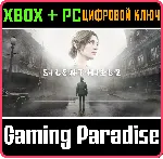 SILENT HILL 2 XBOX SERIES S|X + PC (WIN) КЛЮЧ СРАЗУ - irongamers.ru